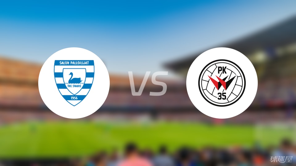 莎埃帕vsPK35万塔首发